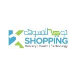 Irony Home Coupon Codes 
