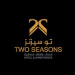 Two Seasons Hotel and Apartments Coupon Codes