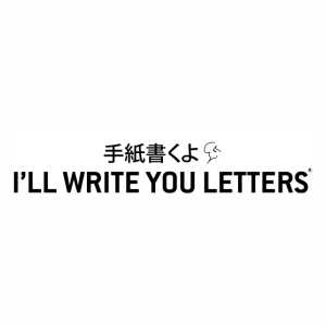I'LL WRITE YOU LETTERS Coupon Codes