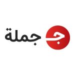 ALGHAF Coupon Codes 