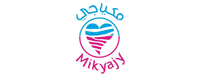 Luxury Maison Coupon Codes 