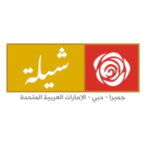 Air Arabia Coupon Codes 