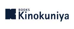 Kinokuniya