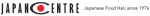 Cosmetic Ink Promo Codes 