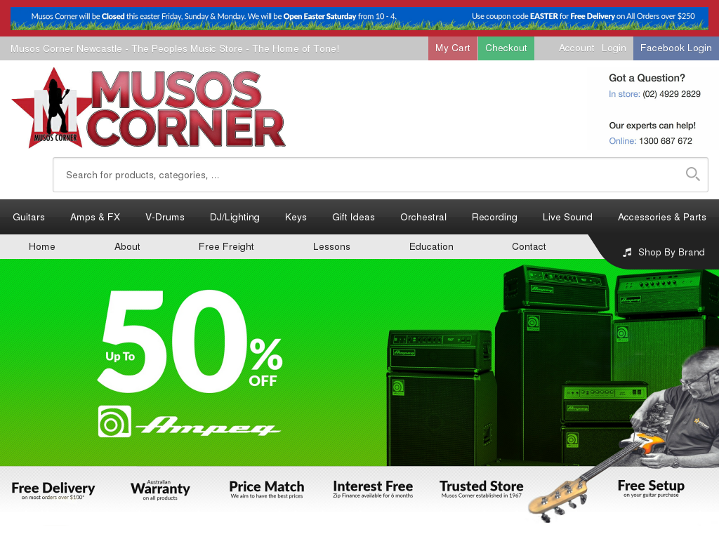 No More Pain Ergonomics Promo Codes 