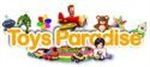 HHI Expo Promo Codes 