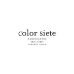 Color Siete