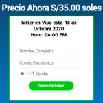Singer Código Promocional 