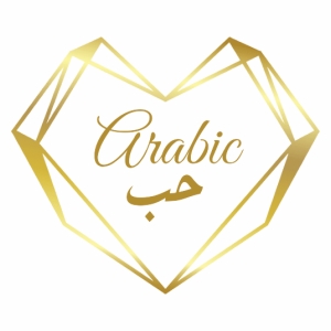 ArabicLove