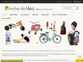 Clear Filter Codes Réduction & Codes Promo 