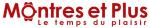 HIVE Home Codes Réduction & Codes Promo 
