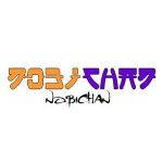 Dos Doux Codes Réduction & Codes Promo 