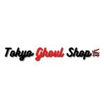 1001 Telecommande Codes Réduction & Codes Promo 
