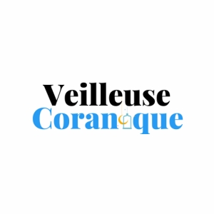 Veilleuse Coranique