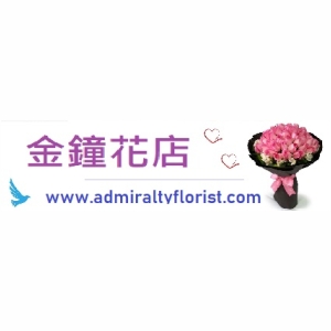 Exotic Parts 折扣碼 