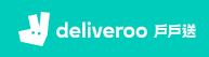 Deliveroo