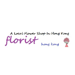 Florist in Hong Kong 折扣碼