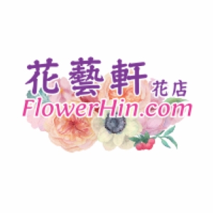 Flower Hin