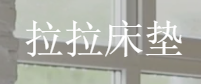 JW Marriott 折扣碼 