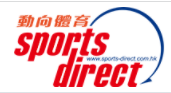 動向體育 折扣碼