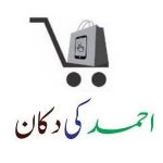 AK'S Coupon Codes 