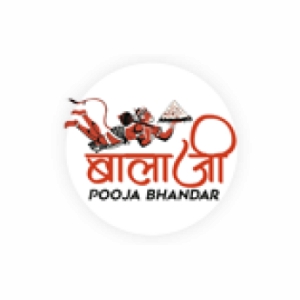 Maharani Light Studio Coupon Codes 