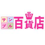 Dr.Web 割引コード 