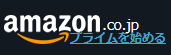 レビューブログ 割引コード 
