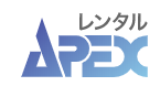 エイレベル 割引コード 