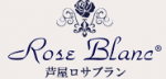 マイクロシンAH 割引コード 