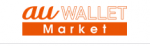 Au WALLET Market