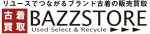 Yoycart 割引コード 