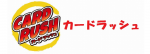 ギガトラwifi 割引コード 