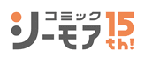 さくらインターネット 割引コード 