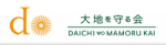 EXCLUSIVE 割引コード 