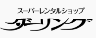 三井住友VISAカード 割引コード 