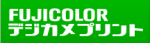 Geotrust 割引コード 