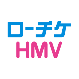 HMV