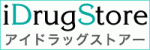 オフィシャル 割引コード 