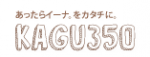 Wrangler 割引コード 