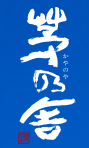 MiniTool 割引コード 