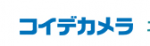 アキバ ソフマップ 割引コード 