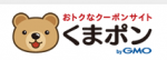 ADMJ 割引コード 