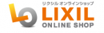 オリオンバス 割引コード 