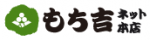 マジェスティックレゴン 割引コード 