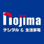 Imymee 割引コード 