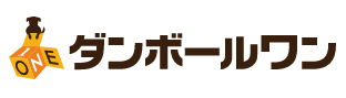 くり屋南陽軒 割引コード 