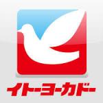 NOZOMI WIFI 割引コード 