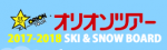 ヤオコー 割引コード 
