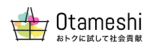 TIME AFTER TIME 割引コード 